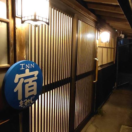 Momiji Hostel Minamiaso Exterior foto